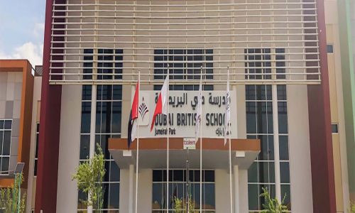 تاهيل المعلمين للعمل بمدارس دبي